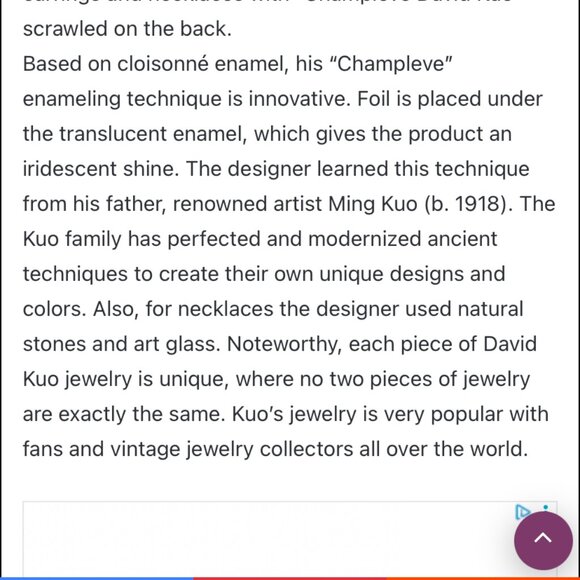 Artist David Kuo complete Champleve Jewelry set. Circa 1980. - Picture 13 of 16